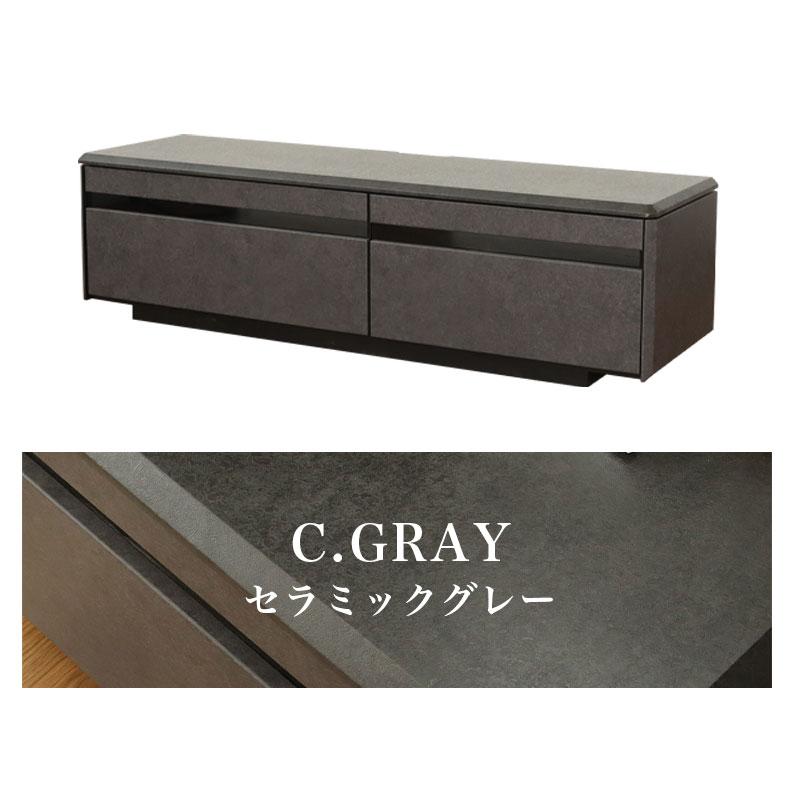 マナベインテリアハーツ テレビ台 収納 テレビボード おしゃれ 
