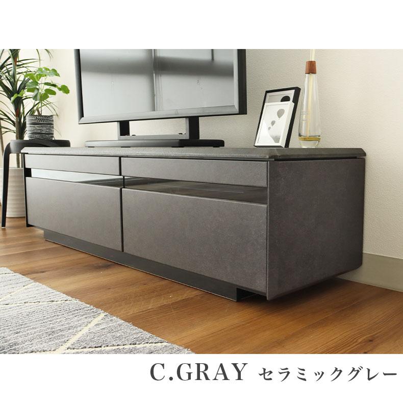 マナベインテリアハーツ テレビ台 収納 テレビボード おしゃれ