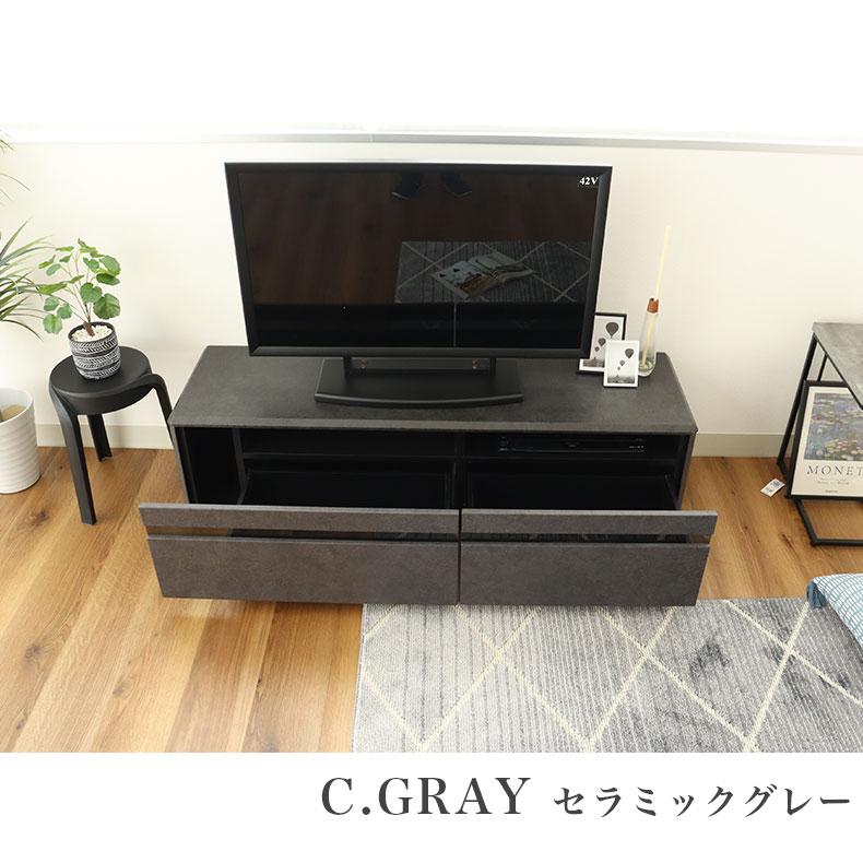 マナベインテリアハーツ テレビ台 収納 テレビボード おしゃれ