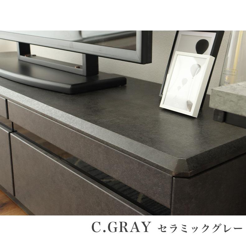 マナベインテリアハーツ テレビ台 収納 テレビボード おしゃれ