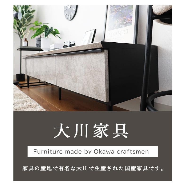 テレビ台 収納 扉付き テレビボード おしゃれ 幅157cm ローボード