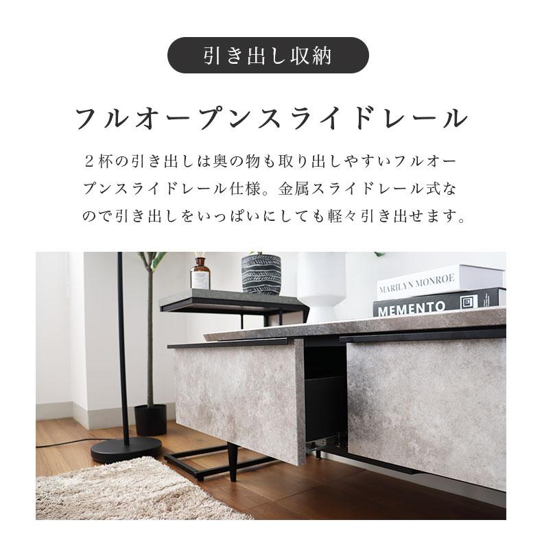 テレビ台 収納 扉付き テレビボード おしゃれ 幅157cm