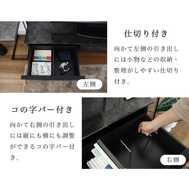 テレビ台 収納 扉付き テレビボード おしゃれ 幅175cm ローボード