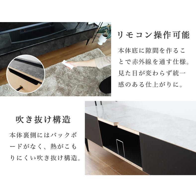 テレビ台 収納 扉付き テレビボード おしゃれ 幅175cm ローボード