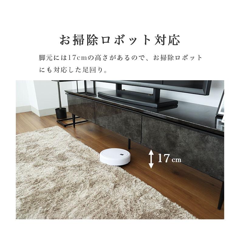 テレビ台 収納 扉付き テレビボード おしゃれ 幅175cm ローボード