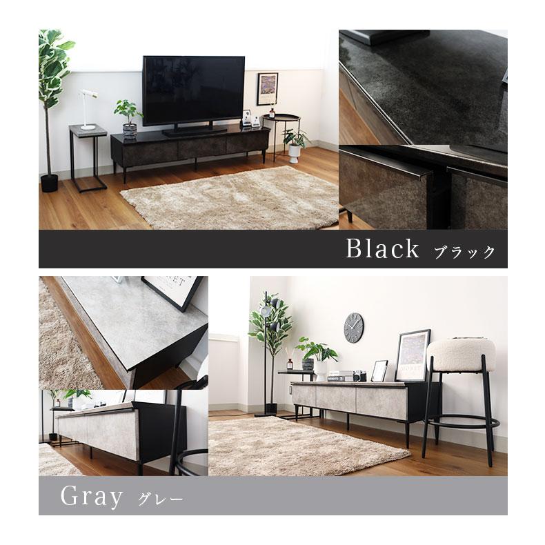 テレビ台 収納 扉付き テレビボード おしゃれ 幅175cm