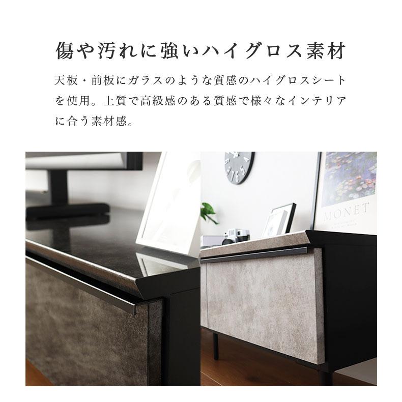 【良品】ホワイト テレビボード／ローボード テレビ台 収納 扉付き テレビボード おしゃれ 幅175cm ローボード