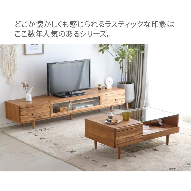 Bambi　テレビ台 テレビボード テレビボード テレビ台 ローボード｜new aster 1200LTV aino