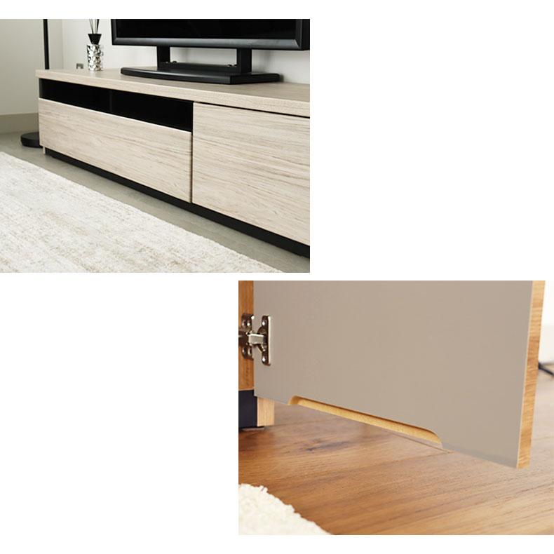テレビ台 テレビボード テレビラック tv台 幅150cm TVボード ラッシュ