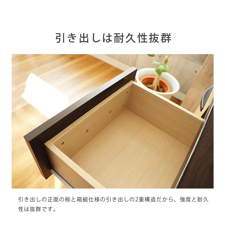 チェスト タンス 箪笥 たんす 収納 チェスと 幅80cm チェスト タンス 箪笥 たんす 収納 チェスと 幅80cm