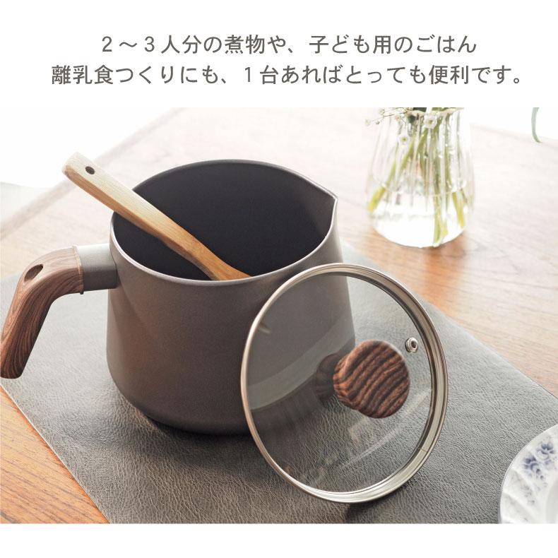 マナベインテリアハーツ マルチポット ガス火 IH 片手鍋 鍋 2.2L 17cm