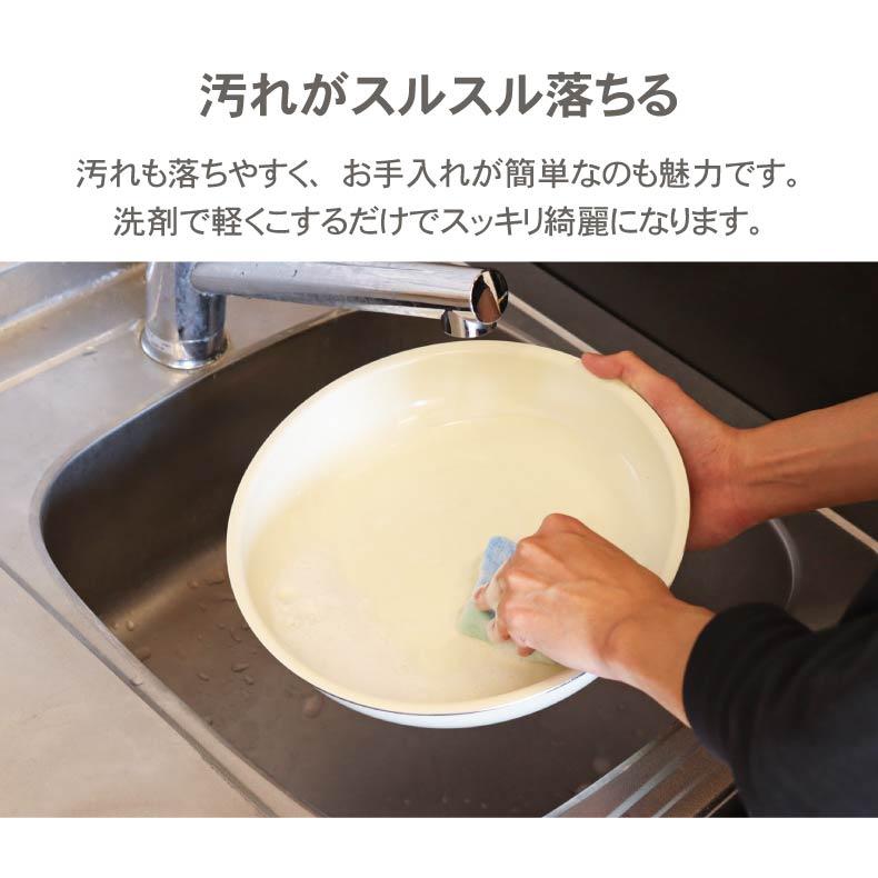ih セラミックコート 26cm 鍋 18cm フライパン 5点セット 取っ手が取れる | マナベインテリアハーツ | 10