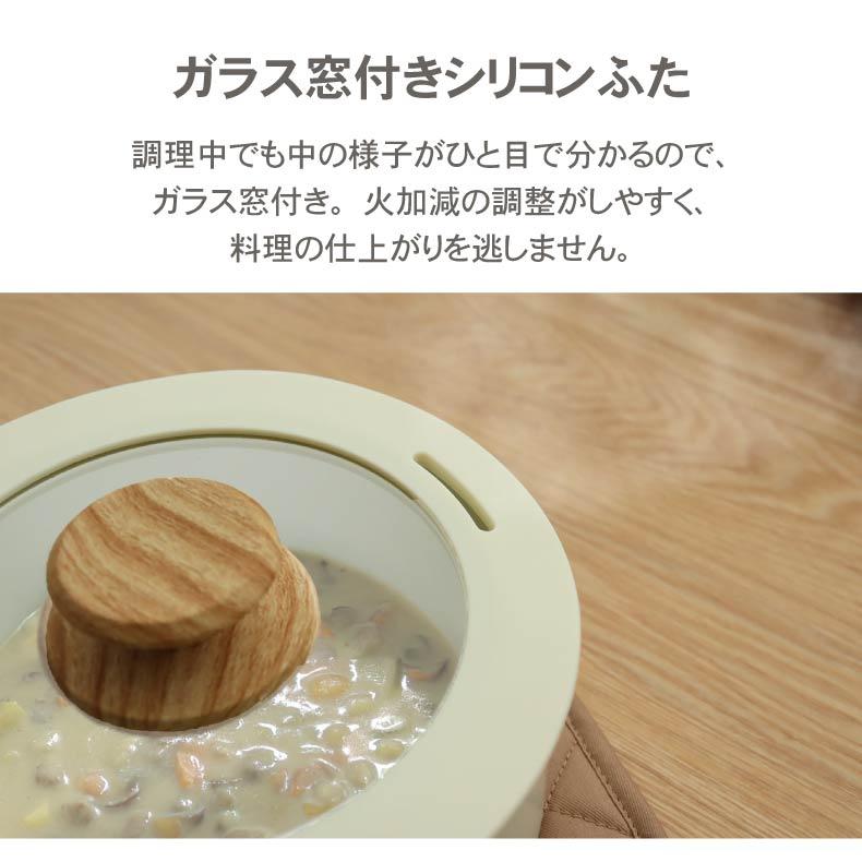 ih セラミックコート 26cm 鍋 18cm フライパン 5点セット 取っ手が取れる | マナベインテリアハーツ | 11