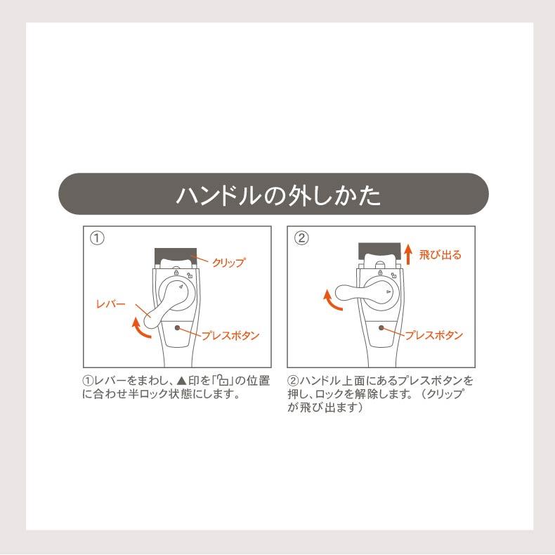 ih セラミックコート 26cm 鍋 18cm フライパン 5点セット 取っ手が取れる | マナベインテリアハーツ | 07