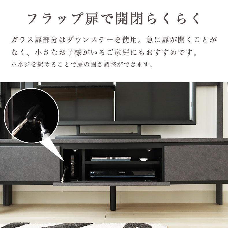【値下げ】テレビボード　幅160㎝　マナベインテリアハーツ マナベインテリアハーツ テレビ台 テレビボード テレビラック tv台 幅