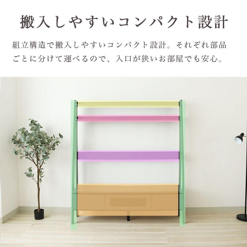 マナベインテリアハーツ ハイタイプ テレビ台 160cm 壁面収納 TVボード