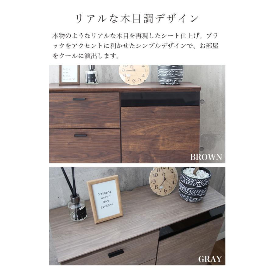 マナベインテリアハーツ キャビネット 収納棚 リビング 収納 マナベインテリアハーツ キャビネット 収納棚 リビング 収納