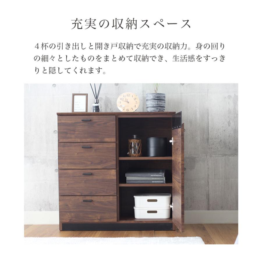 マナベインテリアハーツ キャビネット 収納棚 リビング 収納 マナベインテリアハーツ キャビネット 収納棚 リビング 収納