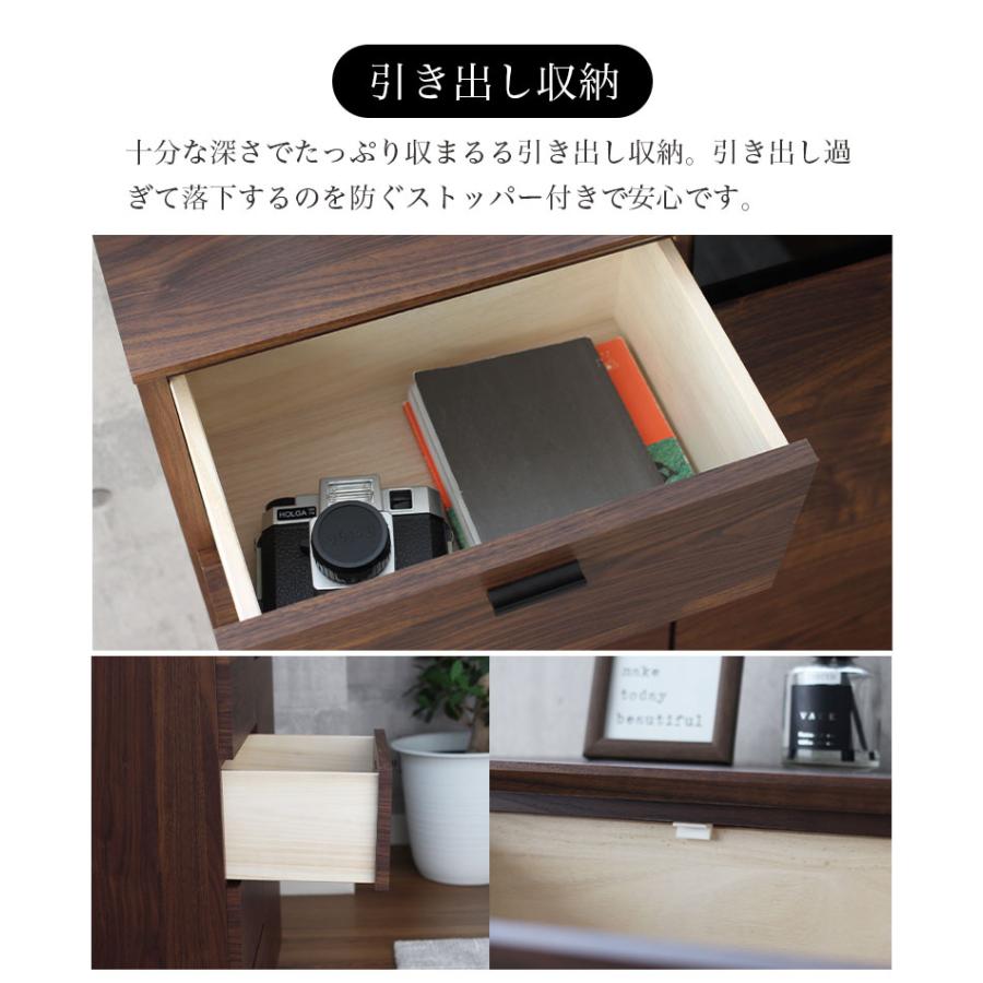 マナベインテリアハーツ キャビネット 収納棚 リビング 収納 マナベインテリアハーツ キャビネット 収納棚 リビング 収納
