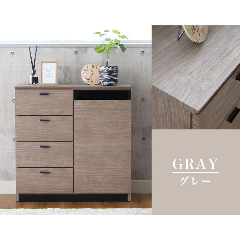 マナベインテリアハーツ キャビネット 収納棚 リビング 収納 マナベインテリアハーツ キャビネット 収納棚 リビング 収納