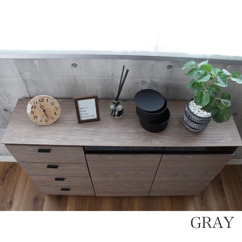 マナベインテリアハーツ キャビネット 収納棚 リビング 収納 サイド