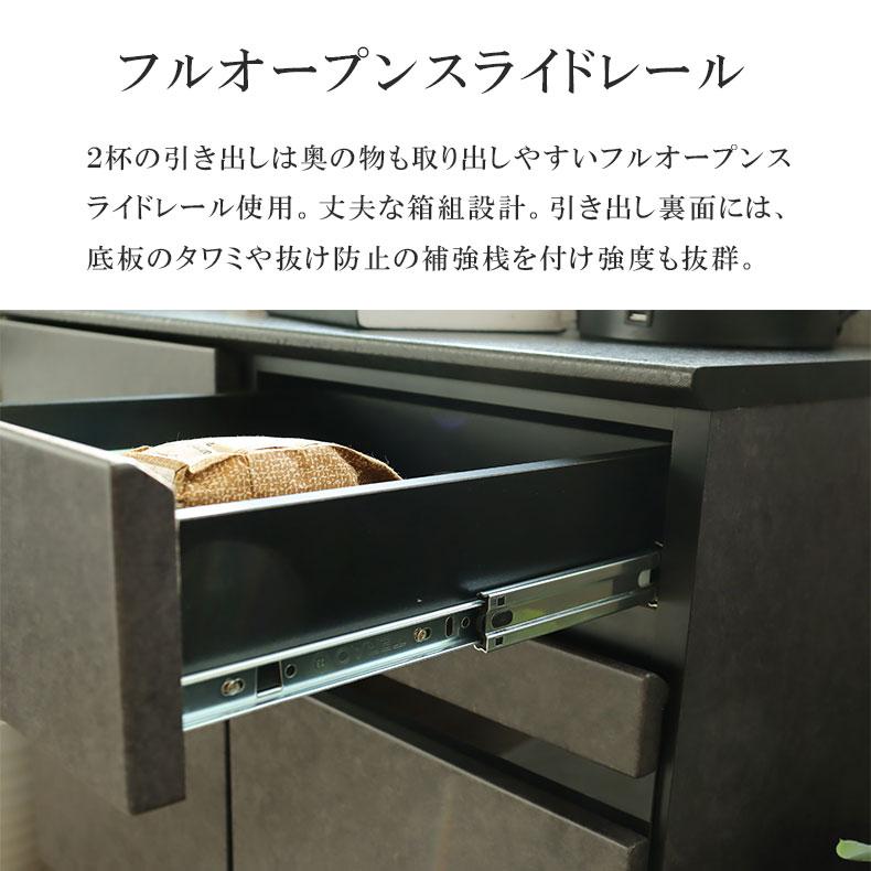 マナベインテリアハーツ 120 キャビネット ラック 扉 収納 幅120cm