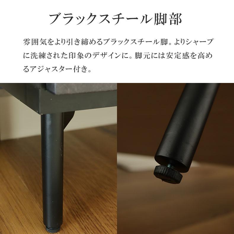 マナベインテリアハーツ キャビネット 食器棚 クロスガラス扉付