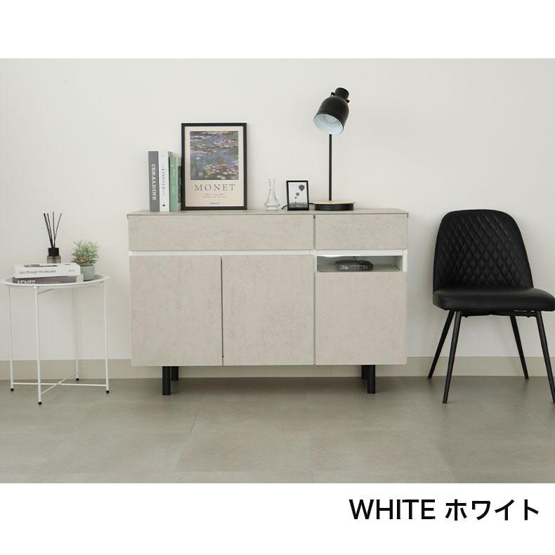 マナベインテリアハーツ 幅120.2 掃除ロボ可 フルスライド 幅120cm