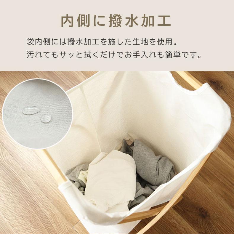 マナベインテリアハーツ ランドリー 屋内 物干し タオル 折りたたみ X