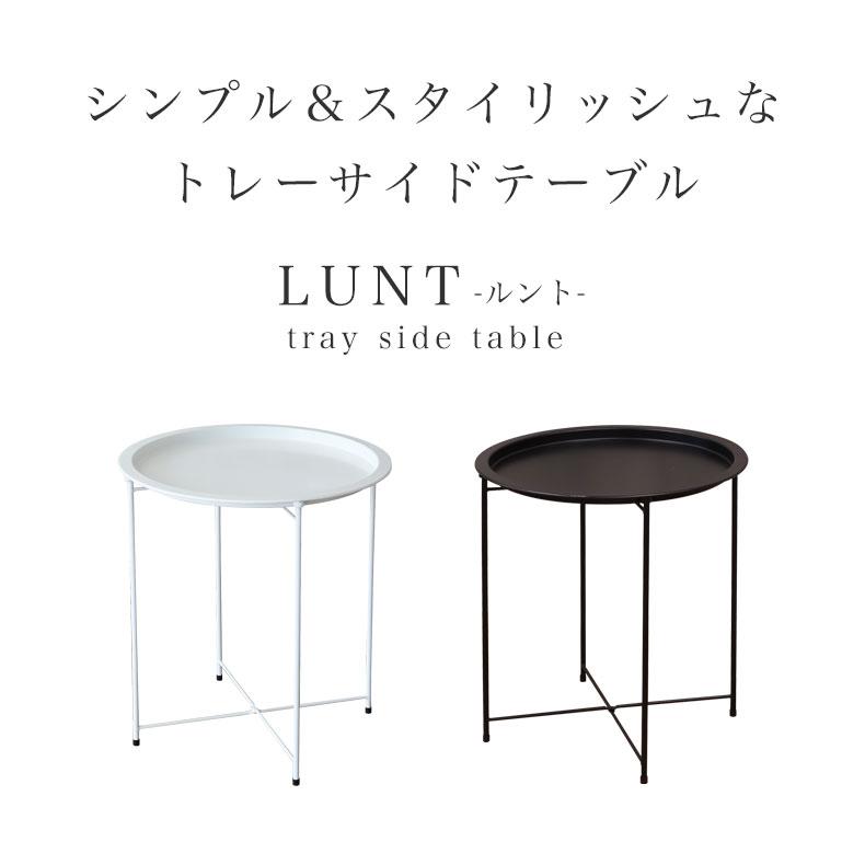 送料無料！マナベインテリアハーツ センターテーブル 120cm SW06A マナベインテリアハーツ ローテーブル おしゃれ テーブル 机