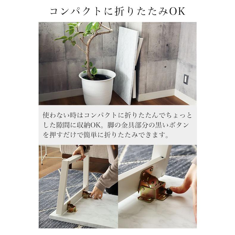 O2312-801 ベガコーポレーション ローテーブル Calmly キズ汚れはがれ有り 71o2GbF3KaL._AC_UF350,