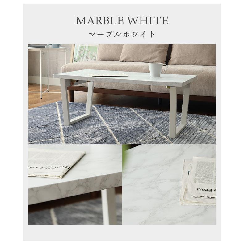 マナベインテリアハーツ 傷 汚れ 強い PVC ローテーブル 幅90cm
