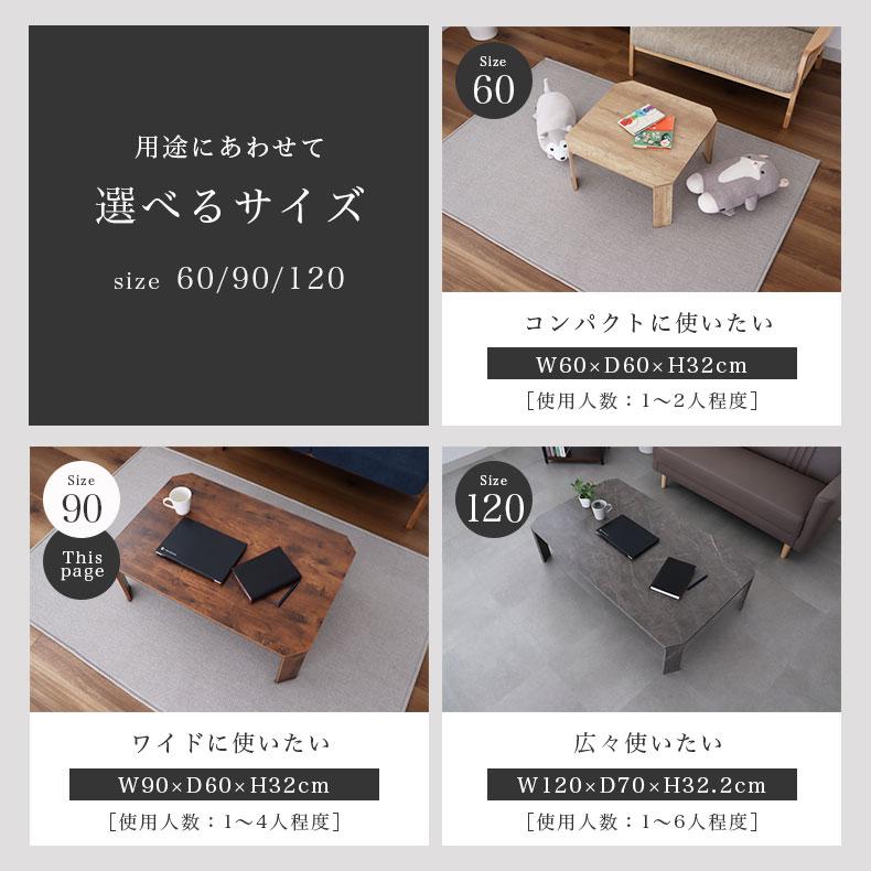 マナベインテリアハーツ テーブル 折れ脚テーブル 90cm おしゃれ