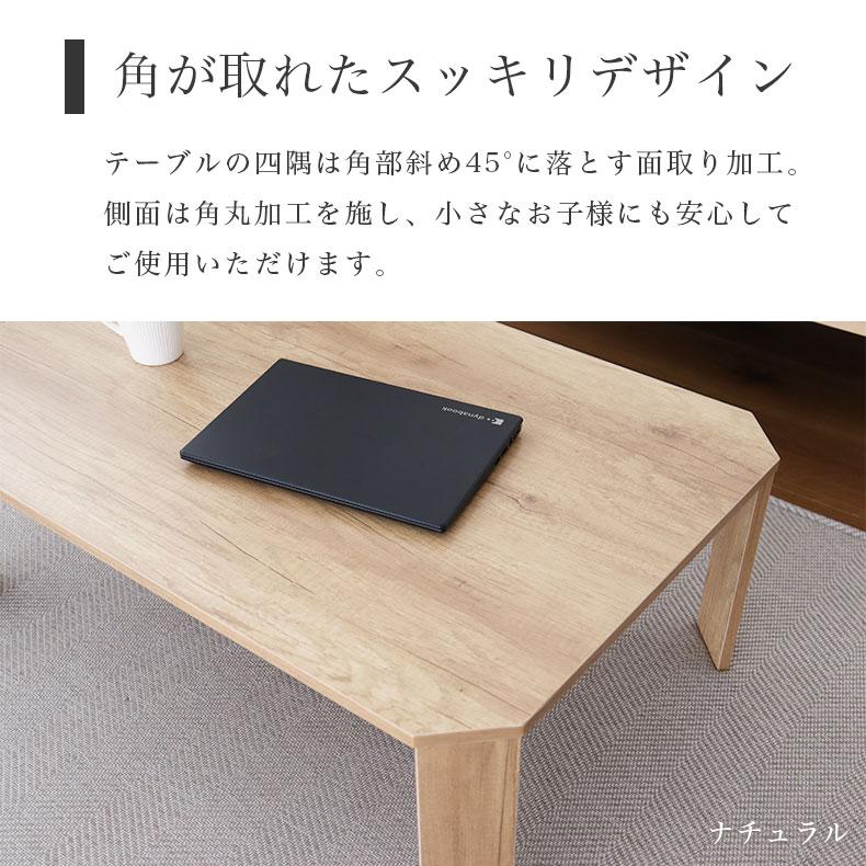 送料無料！マナベインテリアハーツ センターテーブル 120cm SW06A マナベインテリアハーツ テーブル 折れ脚テーブル 120cm おしゃれ