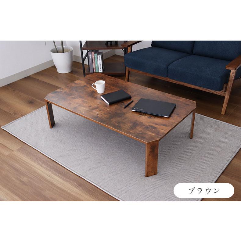 マナベインテリアハーツ テーブル 折れ脚テーブル 120cm おしゃれ