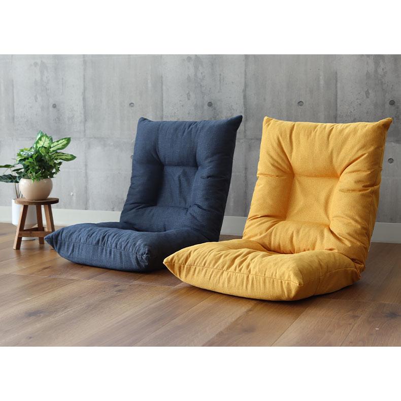 マナベインテリアハーツ 座椅子 座いす 14段階 リクライニング