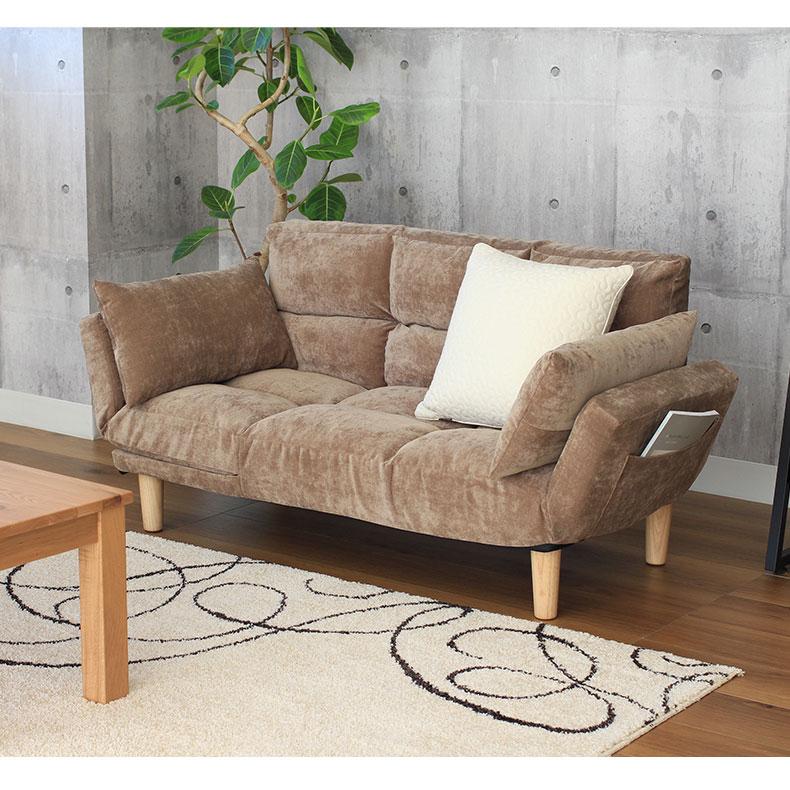 マナベインテリアハーツ ソファ ソファー コンパクト 多機能