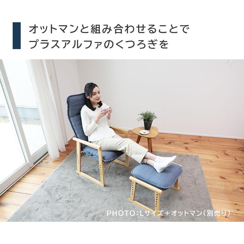 座椅子 座いす 坐椅子 坐いす ザイス あぐら クッション コンパクト