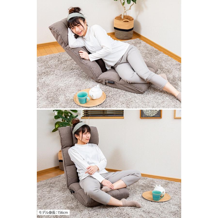 座椅子 座いす 坐椅子 坐いす ザイス 【通販限定】腰が整う座椅子