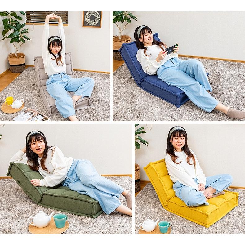 【もも様】軽くて便利なソファ座椅子（座タイプ ベージュ）マジかる椅子 mqdefault.jpg