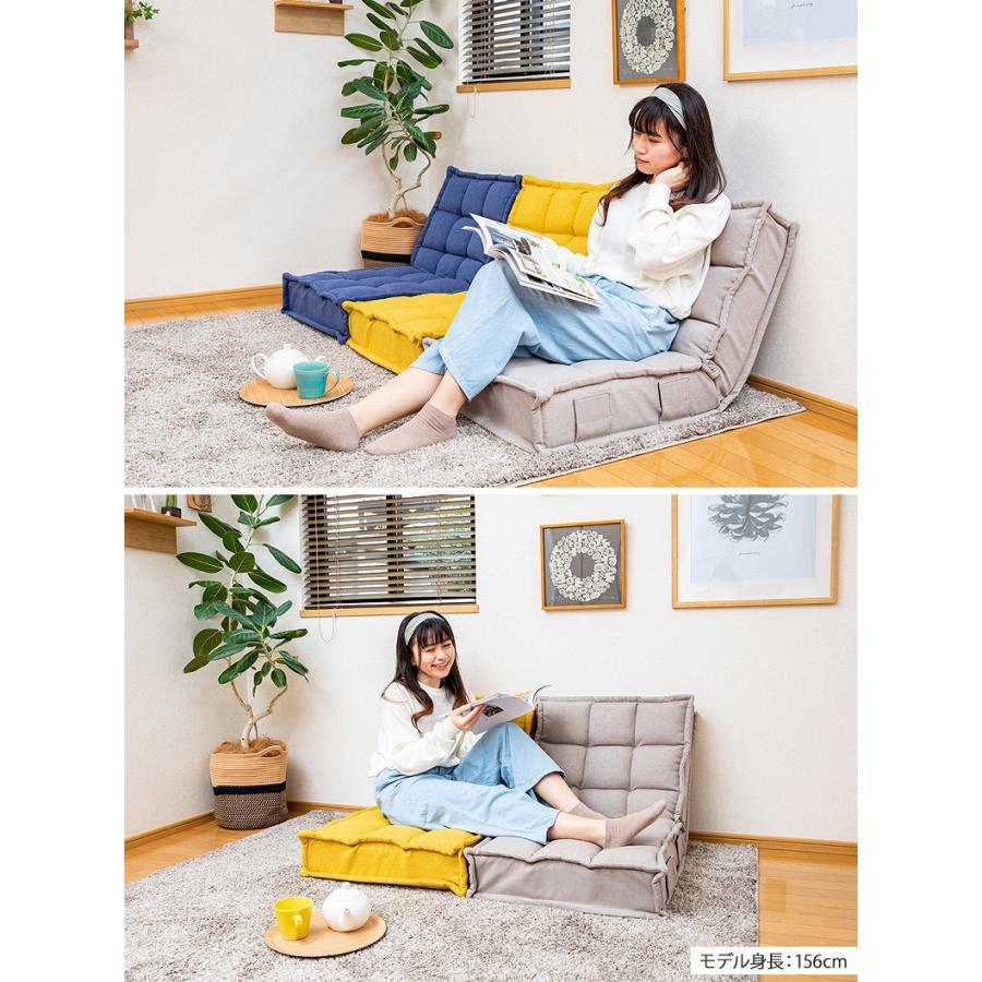 ソファ ソファー sofa 椅子 腰掛 【通販限定】スプリング座面の繋がるコンパクトソファ ハーブス｜manacs｜13