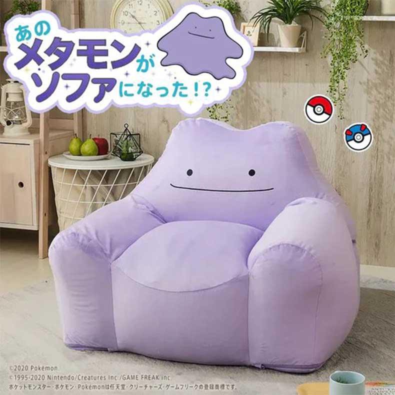 もちもち リラックス おうち時間 新生活 ビーズソファ メタモン