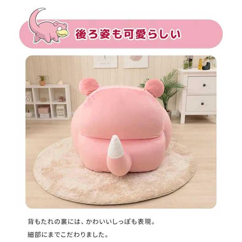 もちもち リラックス おうち時間 新生活 ビーズソファ ヤドン