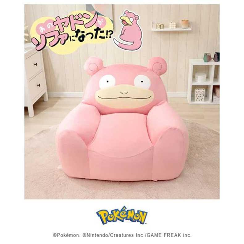 もちもち リラックス おうち時間 新生活 ビーズソファ ヤドン