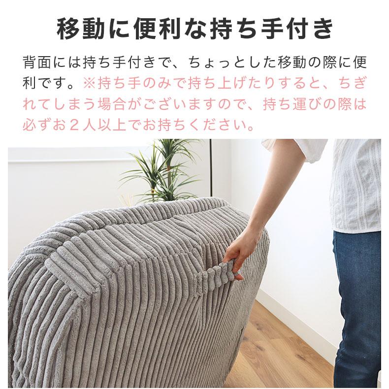 [ひなか]1人掛けソファ 楽天市場】飛騨産業 森のことば 1Pソファ 一人掛け SN14A 肘付き