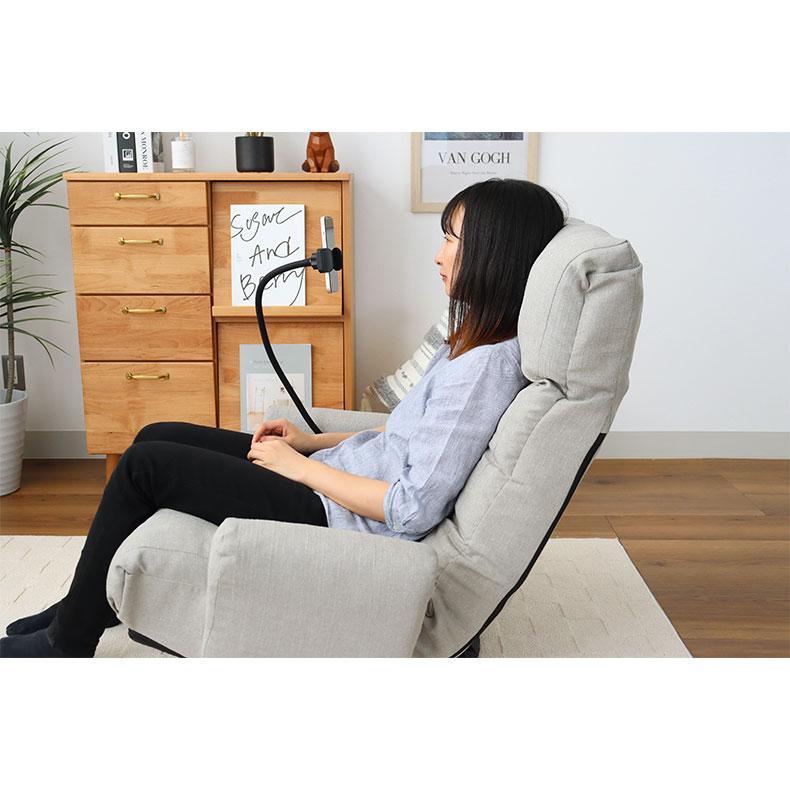 マナベインテリアハーツ スマホ置き スマホスタンド付き座椅子 座椅子