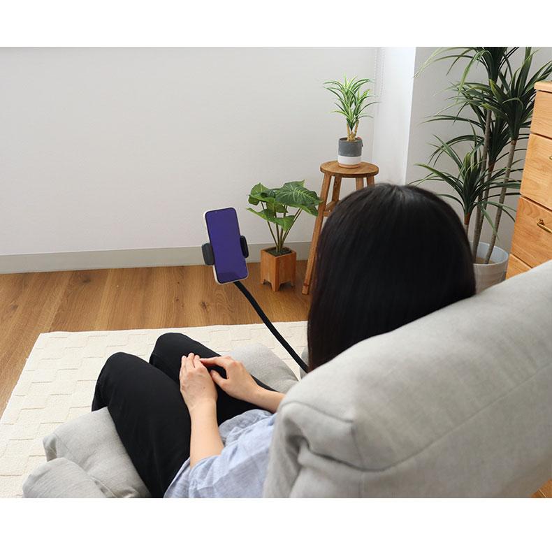 スマホ置き スマホスタンド付き座椅子 座椅子 スマホホルダー付き 回転 スマホスタンド付き 回転座椅子 レイジー_7