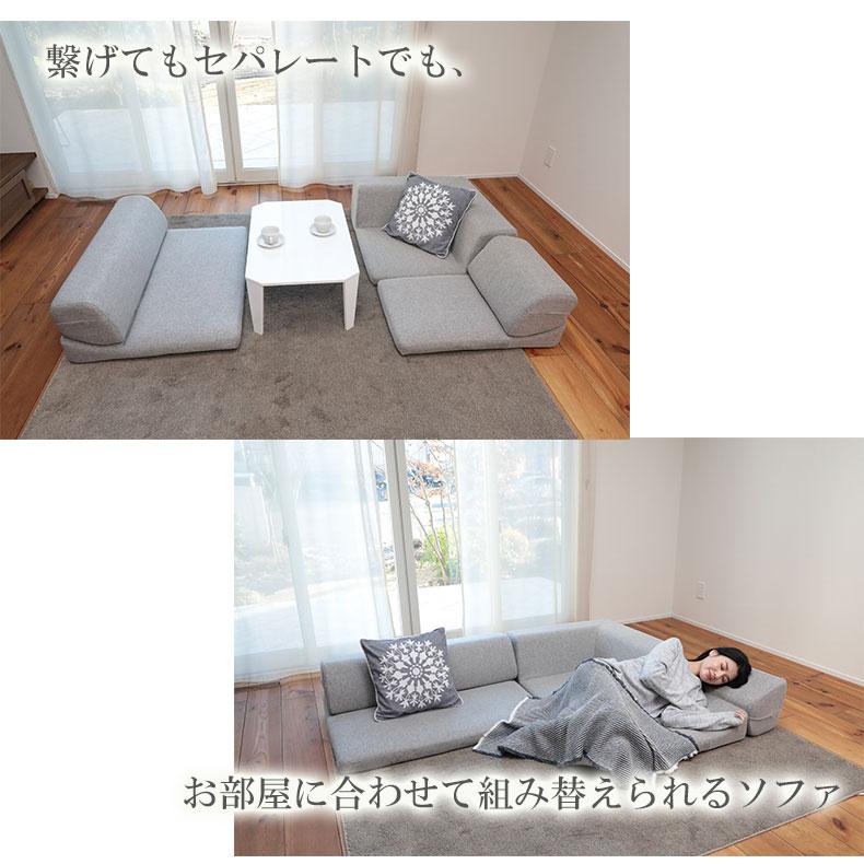 ソファ ソファー sofa 椅子 腰掛 コーナーソファ RHA1 アラン : マナベ