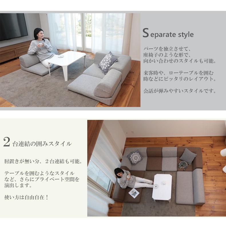 ソファ ソファー sofa 椅子 腰掛 コーナーソファ RHA1 アラン ソファ ソファー sofa 椅子 腰掛 コーナーソファ RHA1 アラン