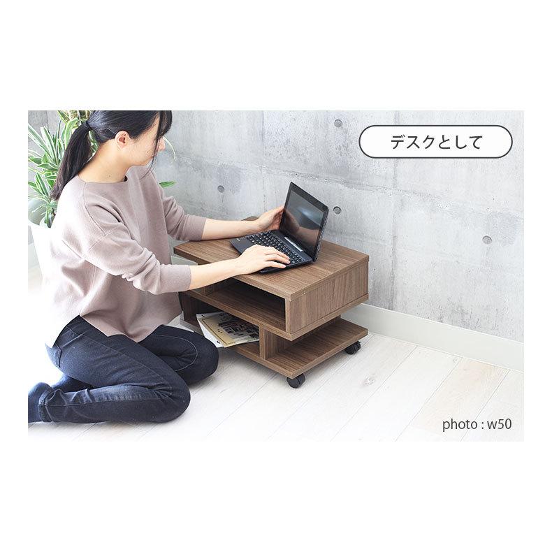 マナベインテリアハーツ テレビ台 ローボード シンプル 85cm 幅85cm